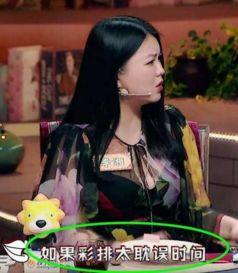 万象城女孩爆料视频大全,揭秘幕后真相与惊人内幕  第1张