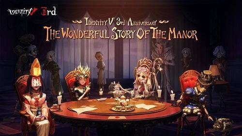 园丁限定金皮爆料最新,全新爆料带你领略神秘魅力 第1张 园丁限定金皮爆料最新,全新爆料带你领略神秘魅力 第1张