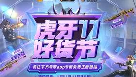 坑神返场爆料视频大全下载  第2张